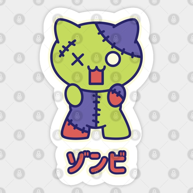 Kawaii Zombie Kitty Sticker by Kappacino Creations